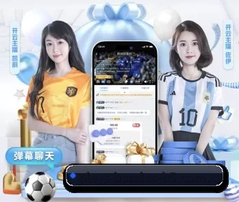了解平台 - 体育资讯内容服务(BandaoSports)