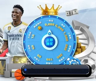 半岛体育 APP(BandaoSports)